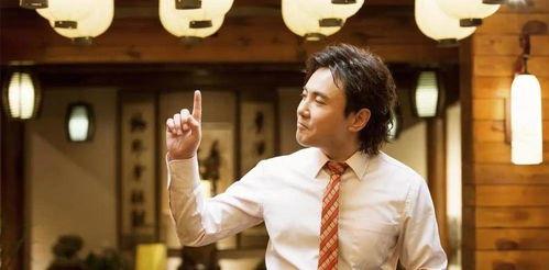 喜剧一哥吃瓜,揭秘娱乐圈幕后风云