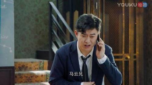 导演吃瓜王子简介,揭秘影视圈幕后趣闻