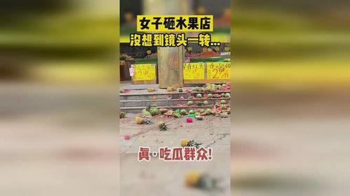 吃瓜群众根本吃不完,见证娱乐圈的繁华与喧嚣，却终究吃不完的瓜