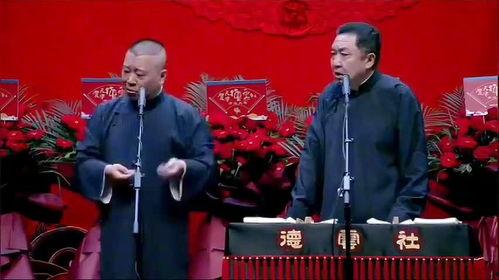 翰林府免费吃瓜