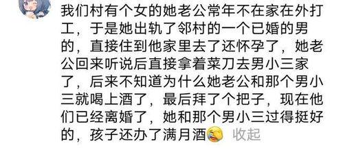 情报站吃瓜,揭秘娱乐圈幕后风云