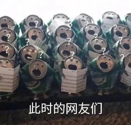 睁眼吃瓜,揭秘娱乐圈幕后真相